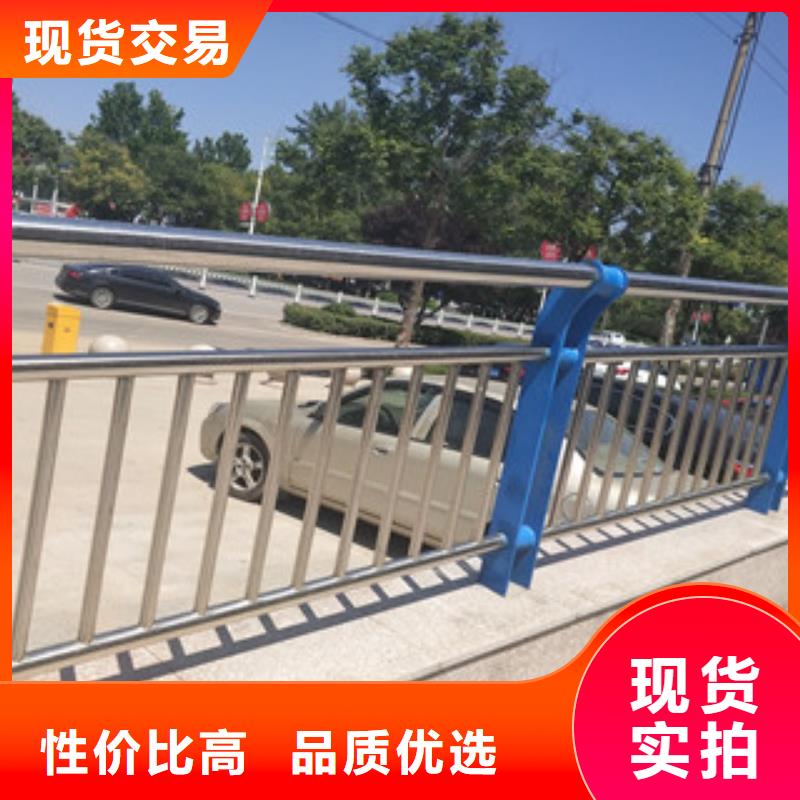 景观护栏厂家支持定制