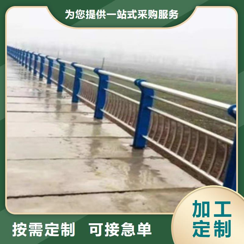 景观护栏多年行业经验