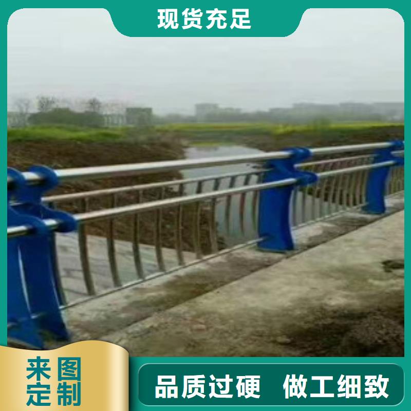 【图】景观护栏生产厂家