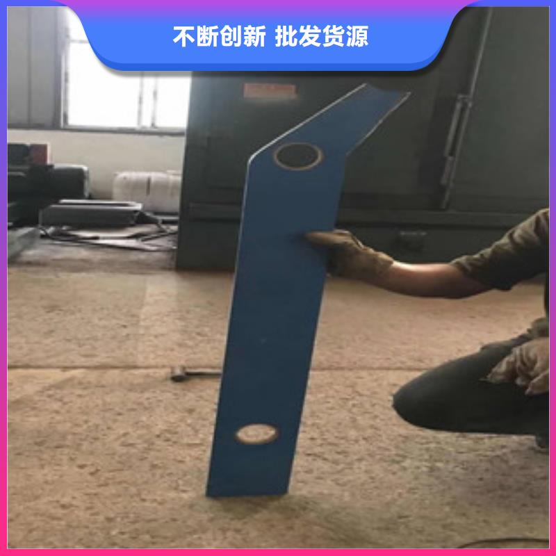 护栏立柱优质售后