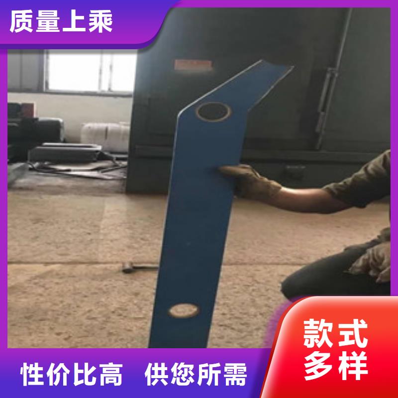 护栏立柱可靠满意