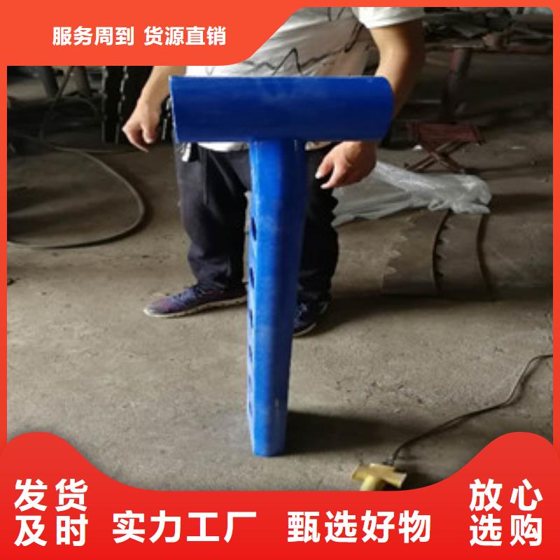 更多用户选择护栏立柱