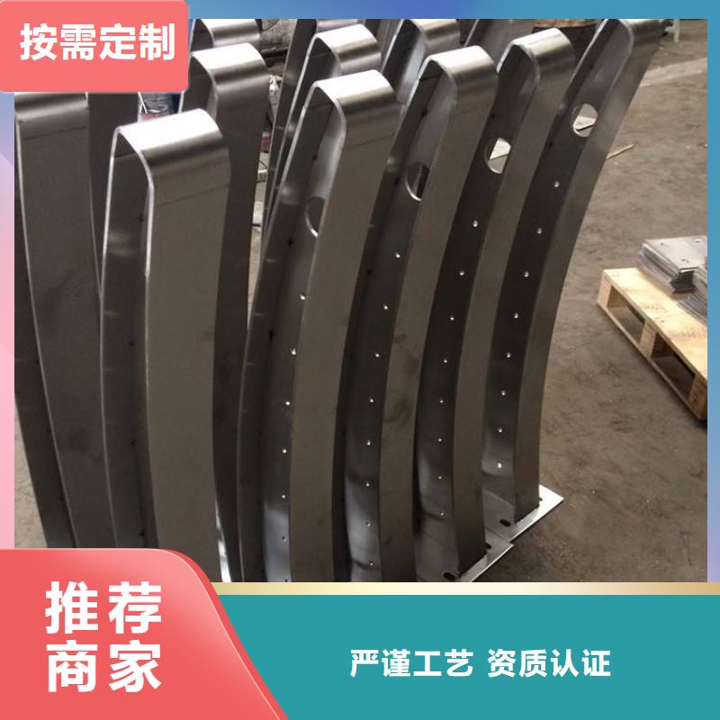 定制护栏立柱