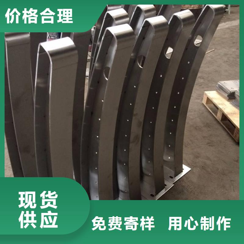 护栏立柱诚信经营