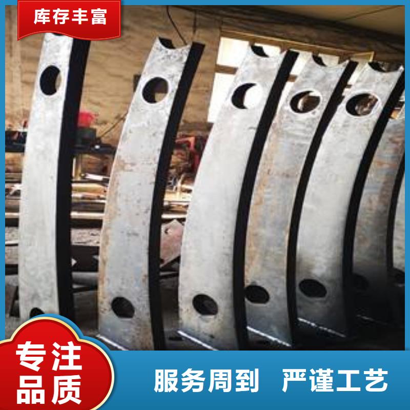 护栏立柱订购热线