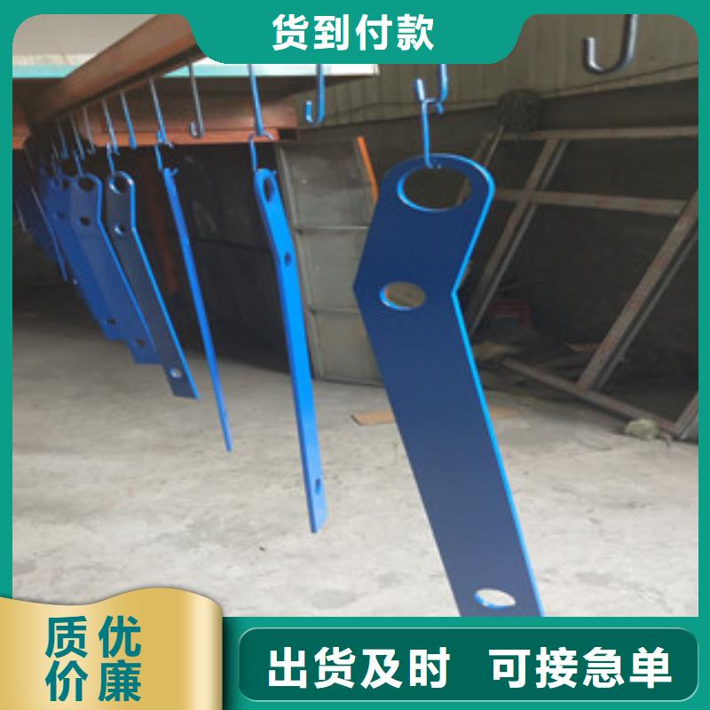护栏立柱供应商价格