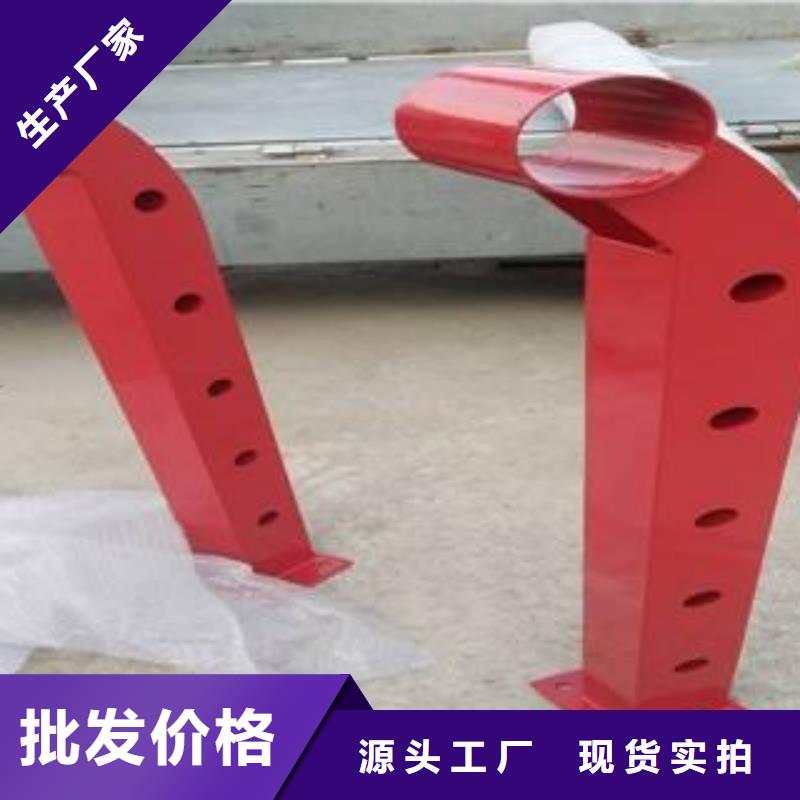 护栏立柱可加工设计