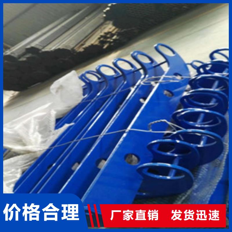 生产护栏立柱厂家-可定制