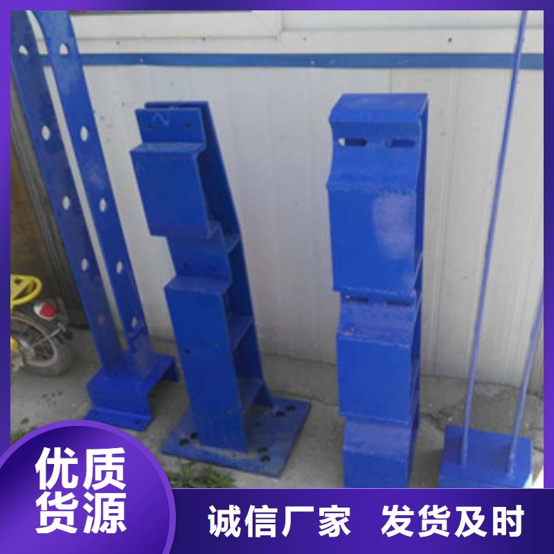 质优价廉的护栏立柱公司
