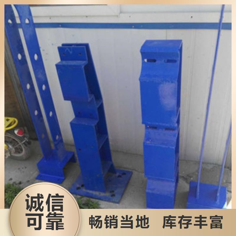 优惠的护栏立柱厂家