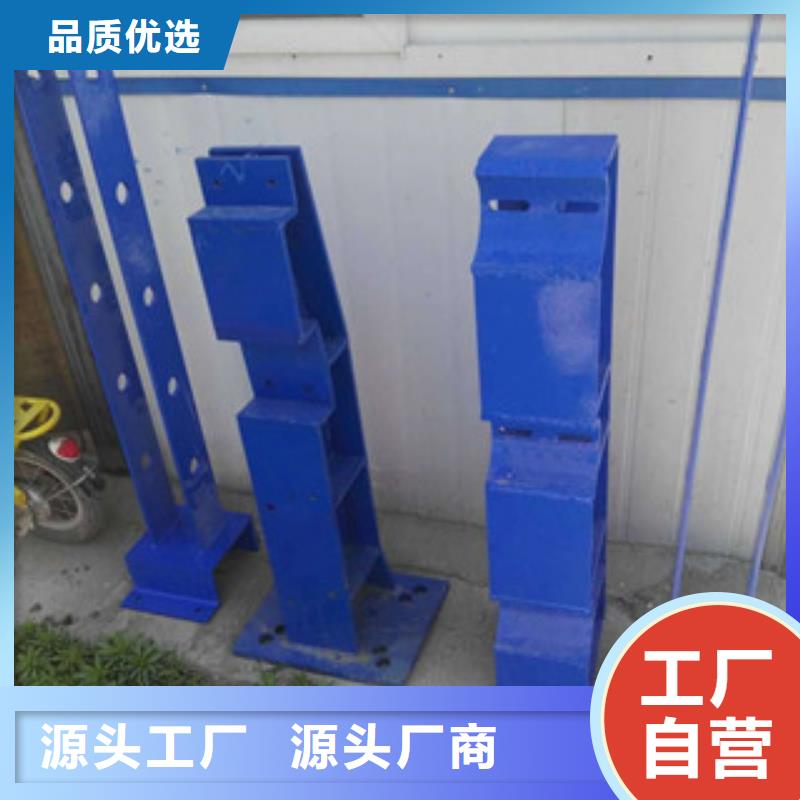 出货快的护栏立柱厂家
