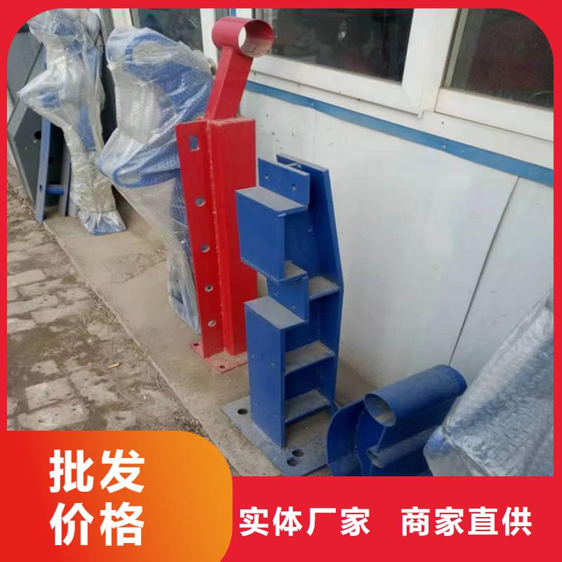 护栏立柱一手报价