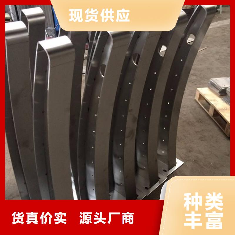 护栏立柱可按需定做