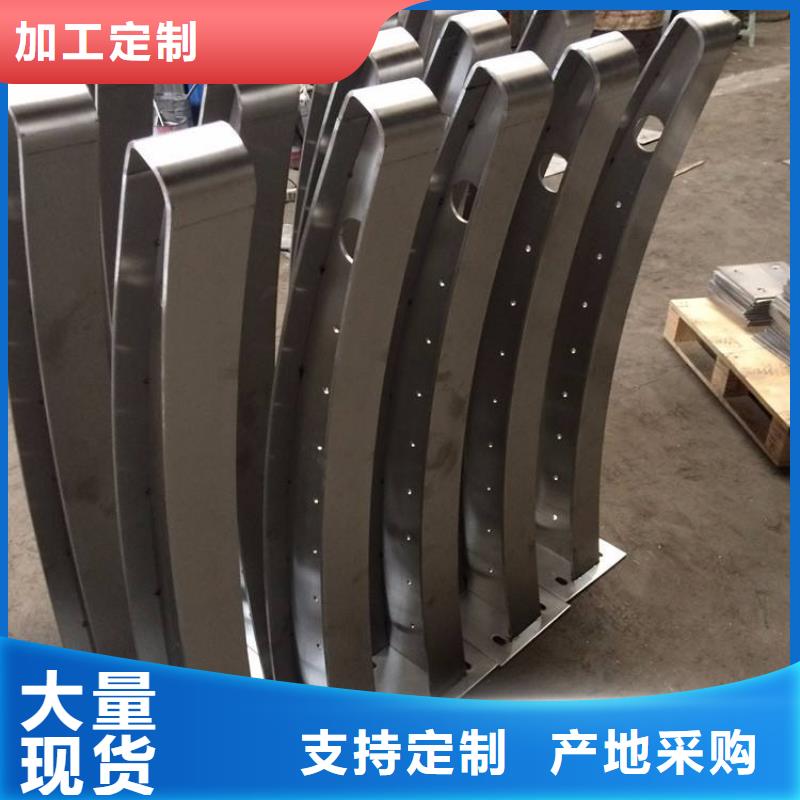 护栏立柱价格低出货快