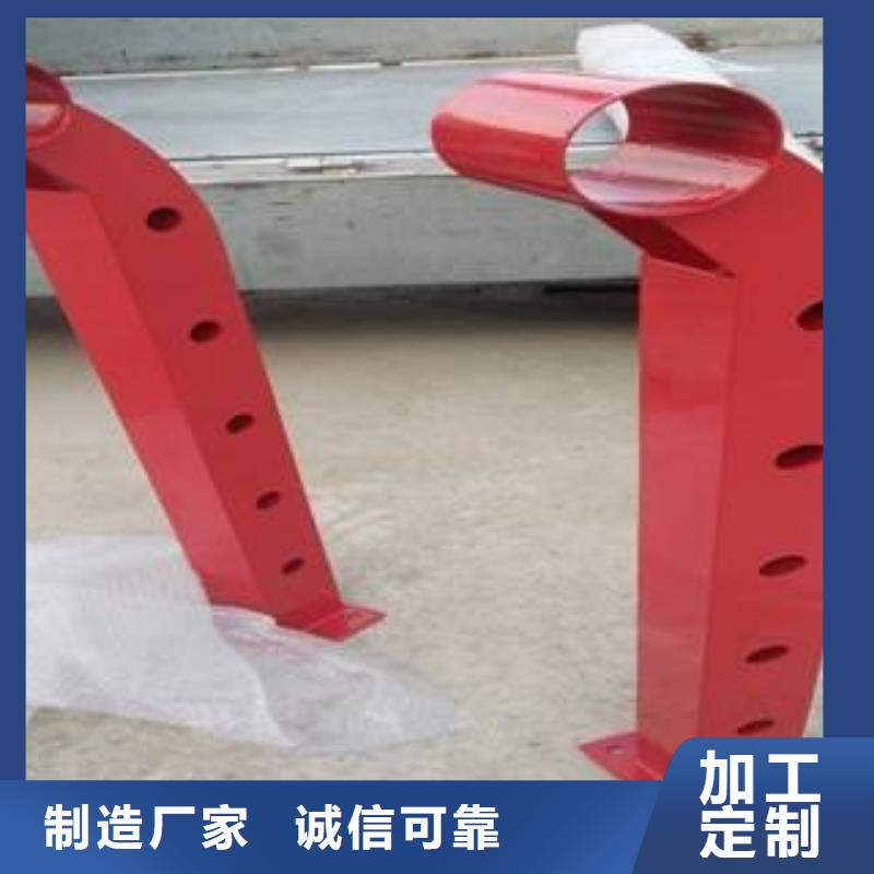 生产护栏立柱的厂家