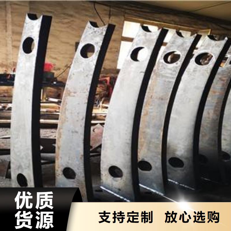 护栏立柱优质售后