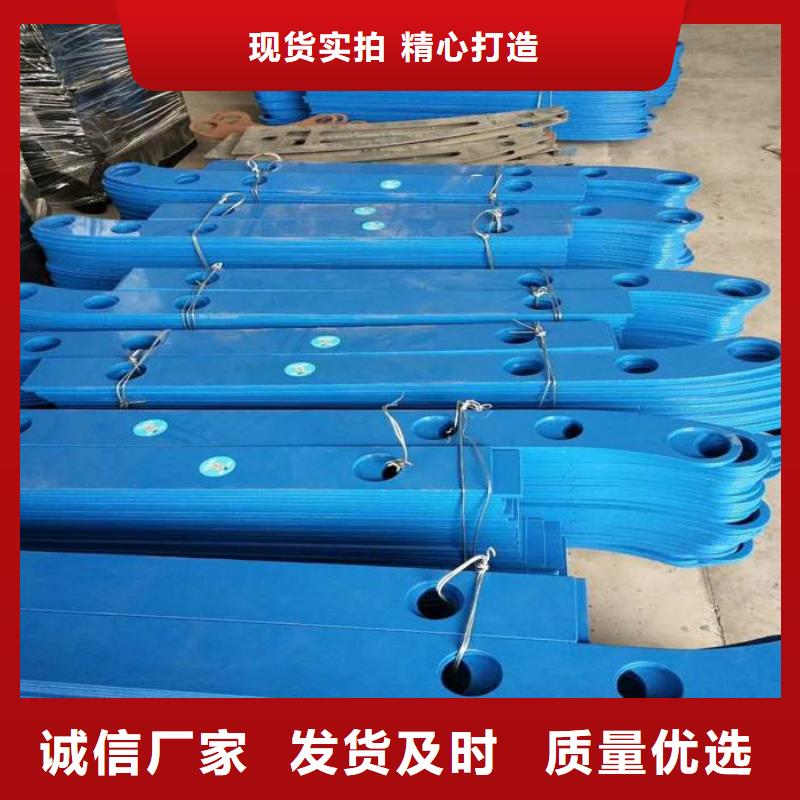 有现货的护栏立柱批发商