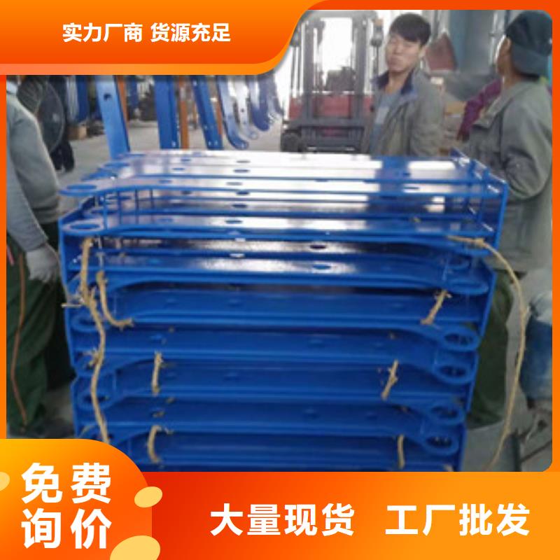 护栏立柱现货供应-可定制