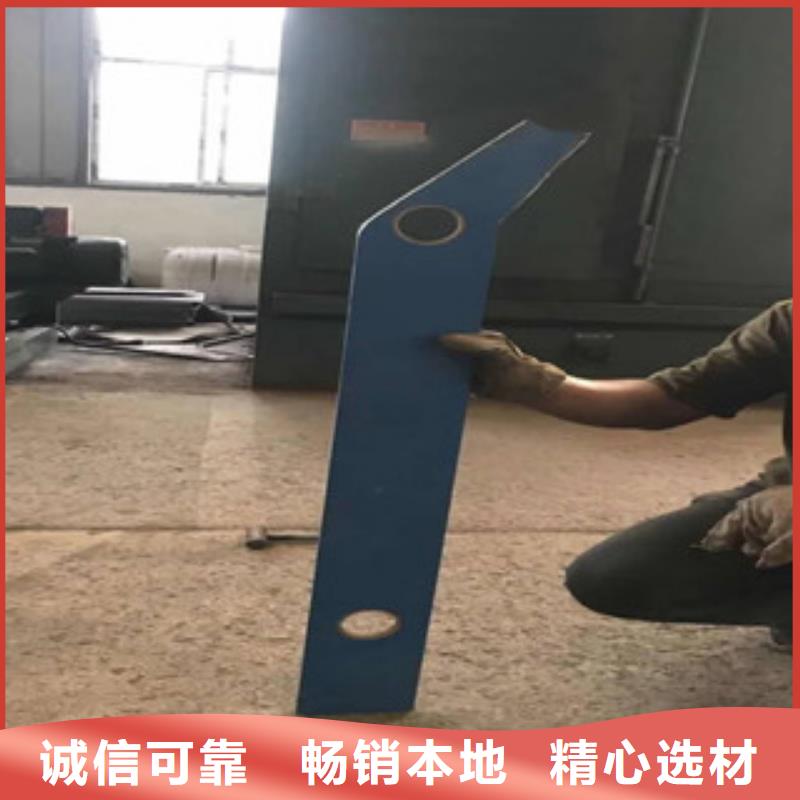 生产护栏立柱的厂家