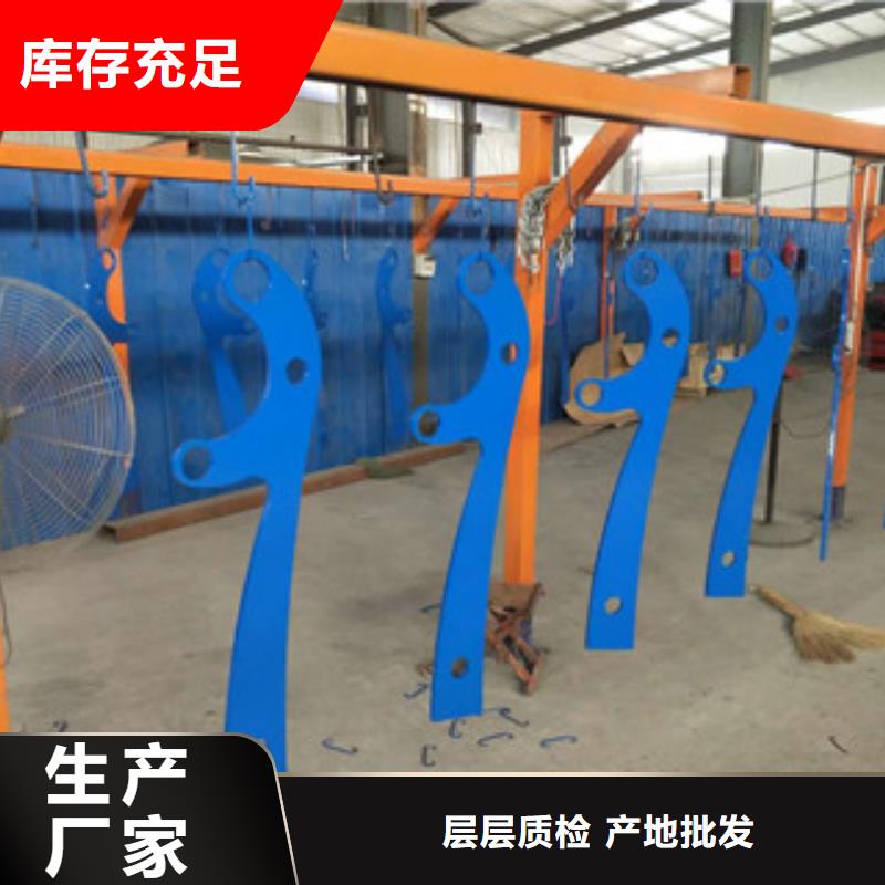 护栏立柱免费邮寄样品
