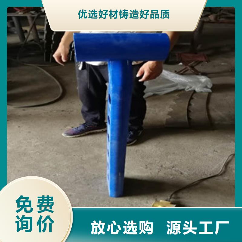 护栏立柱-护栏立柱畅销