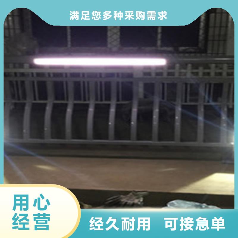 灯光护栏质优价廉