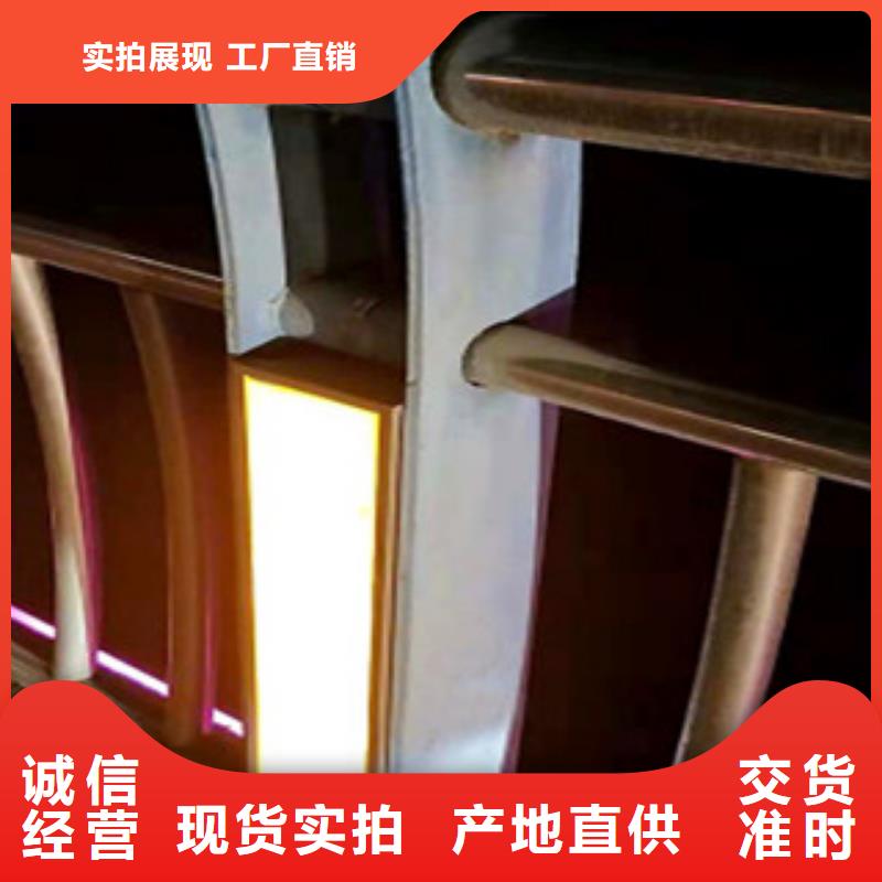 灯光护栏-信守承诺
