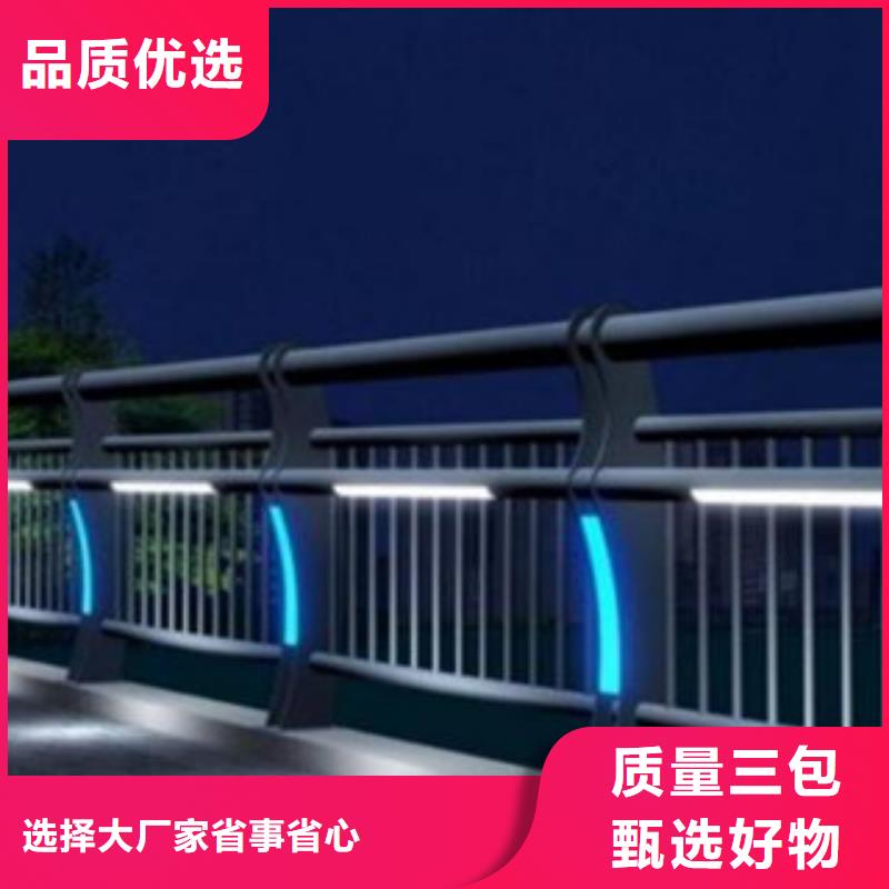 灯光护栏-值得拥有