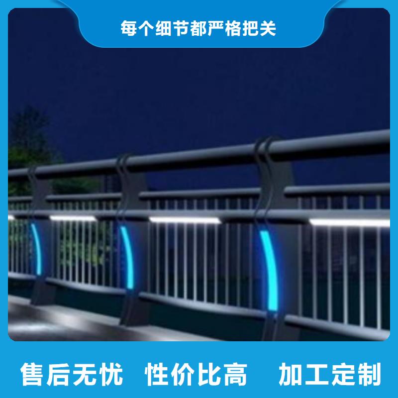 #灯光护栏#到厂参观