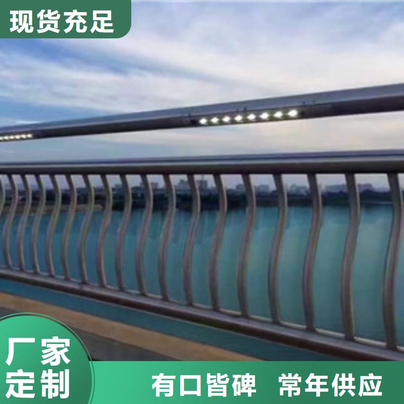 灯光护栏靠谱厂家