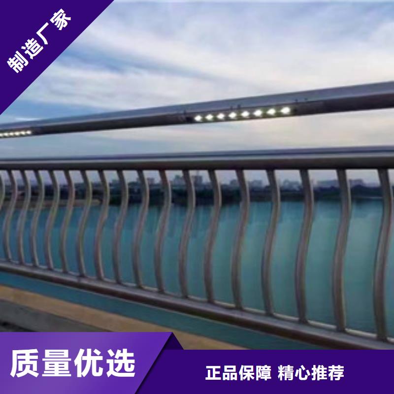 灯光护栏-值得拥有