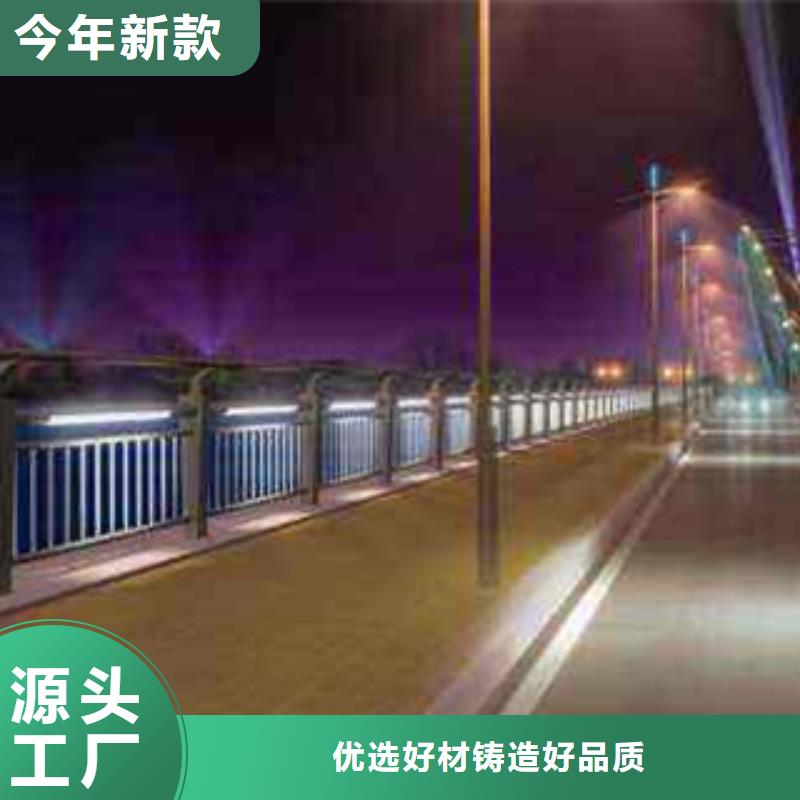 常年供应灯光护栏-好评