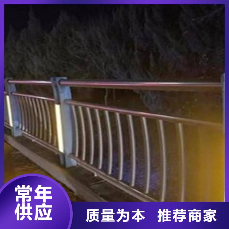 灯光护栏-放心采购