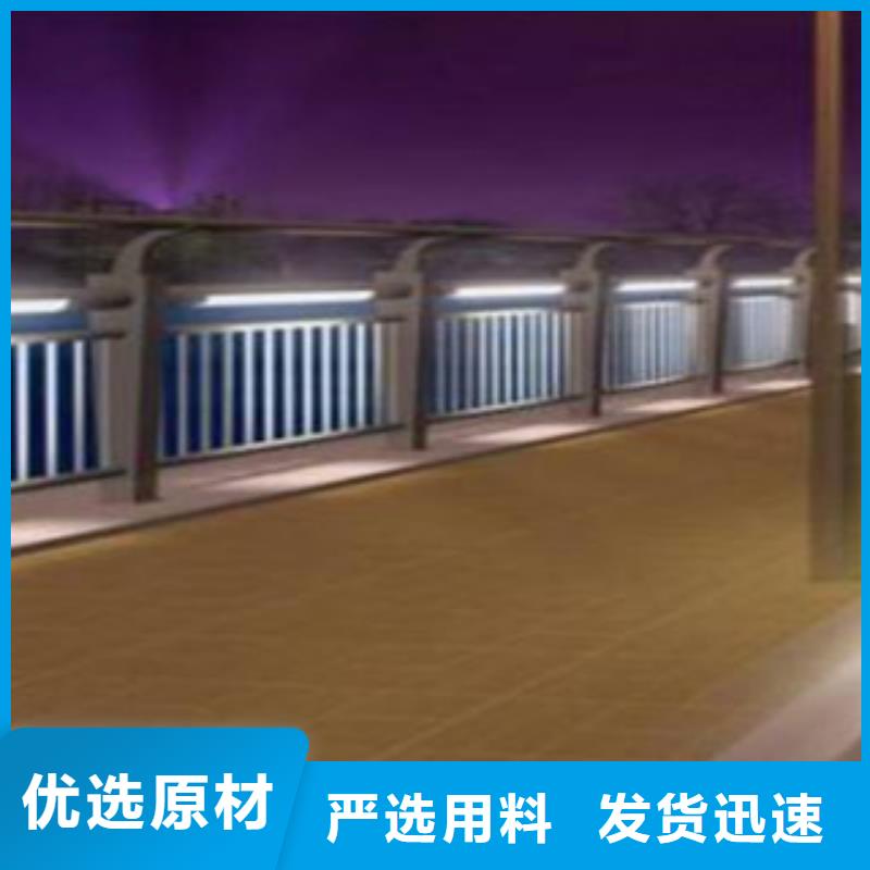 灯光护栏价格含运费