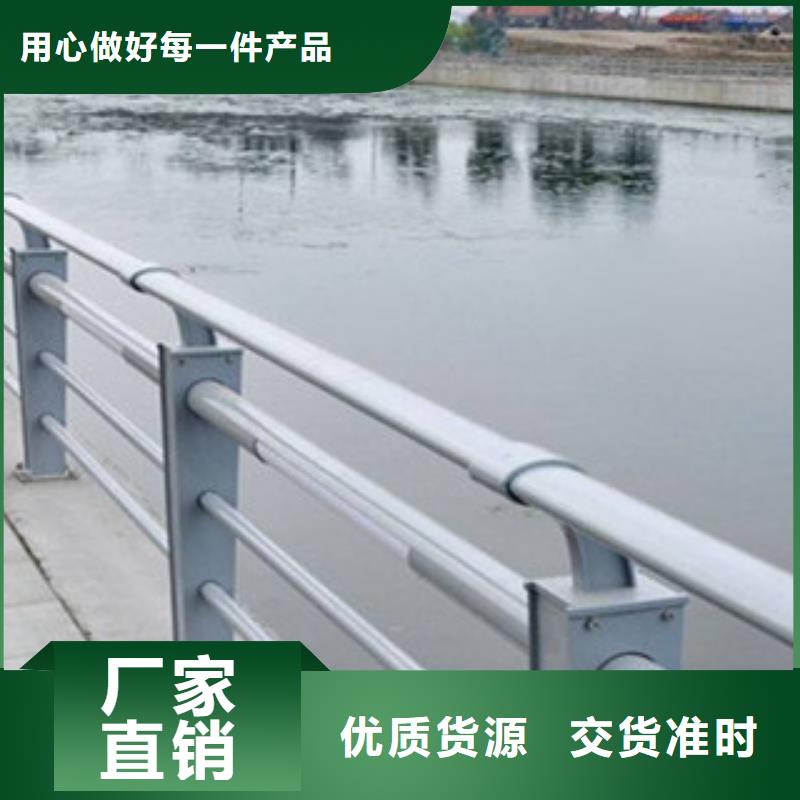 灯光护栏-厂家货源 欢迎咨询