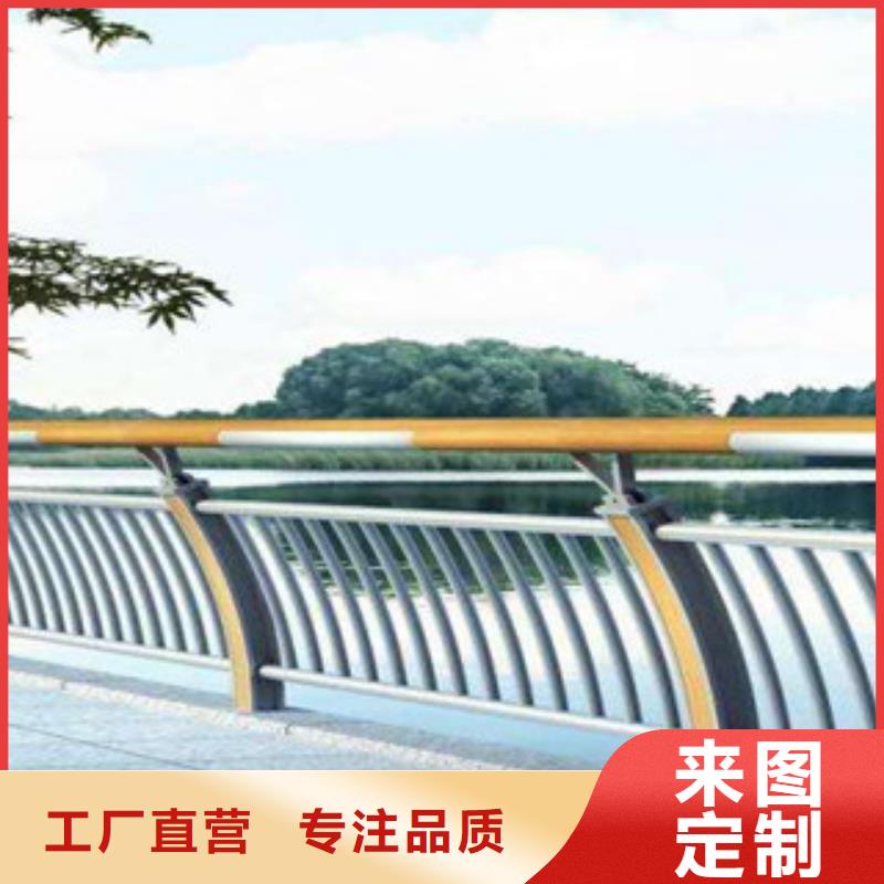 供应批发灯光护栏-热销