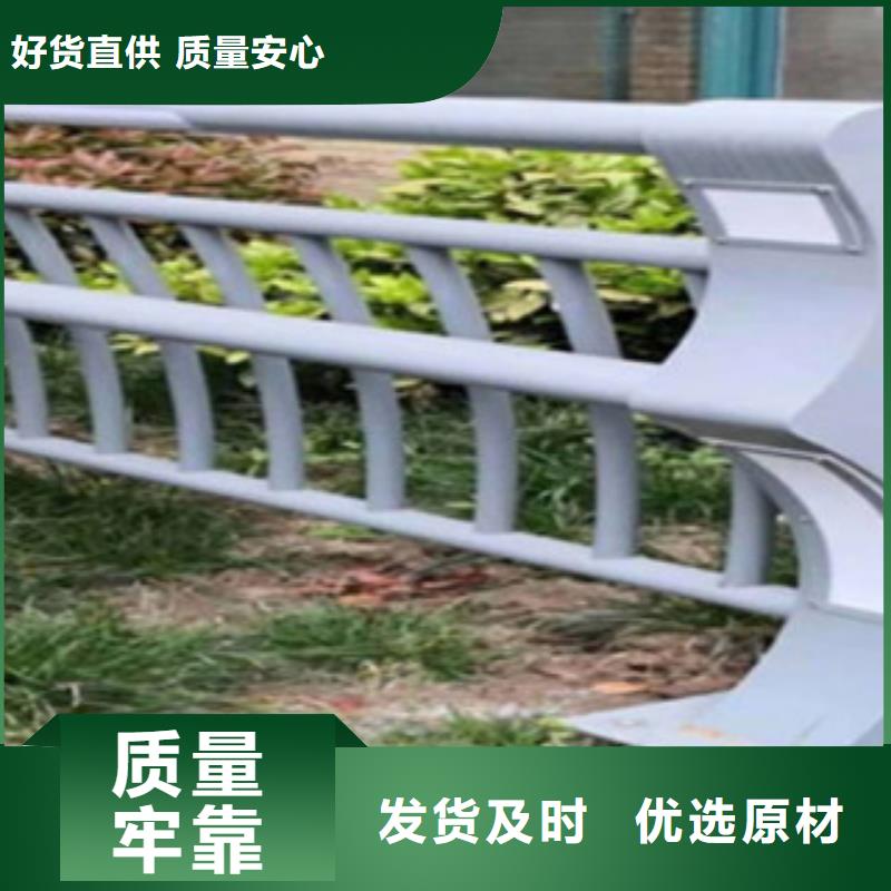 灯光护栏来图来样定制