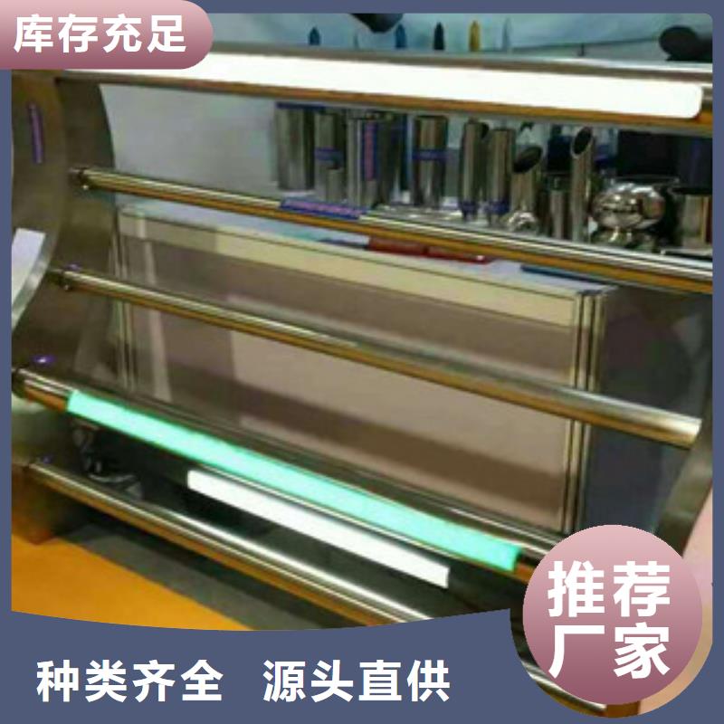 灯光护栏厂家，现货