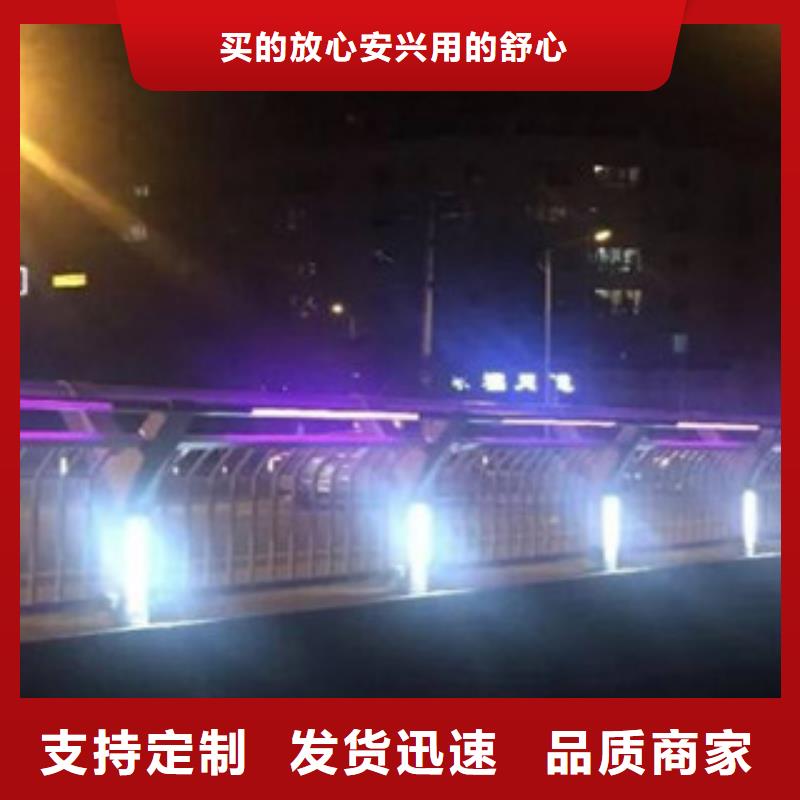 灯光护栏优选厂商