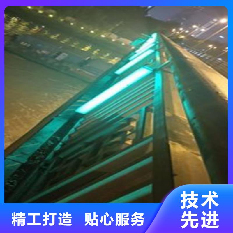 灯光护栏省心省钱