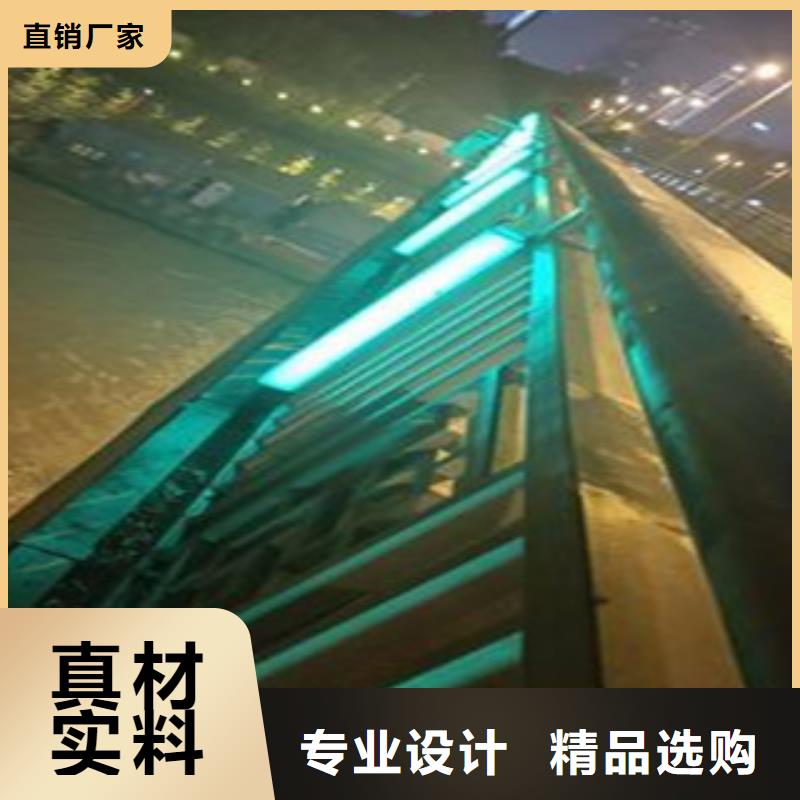 灯光护栏厂家低价走货