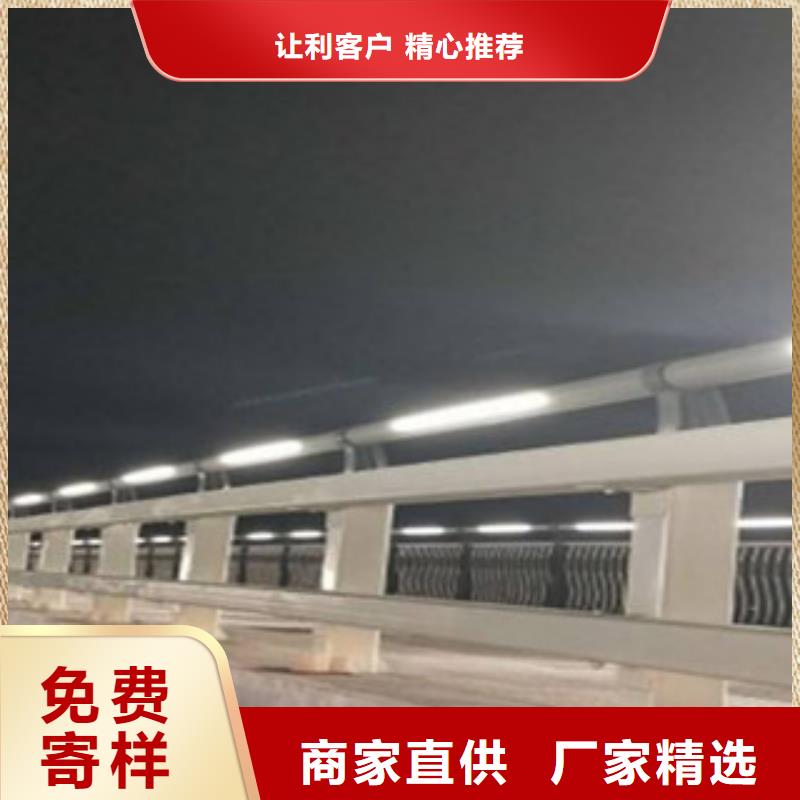 灯光护栏-一家专业的厂家