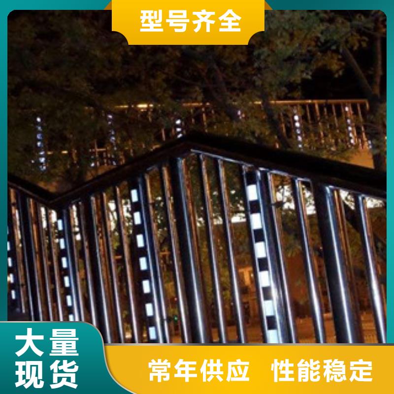 供应批发灯光护栏-热销