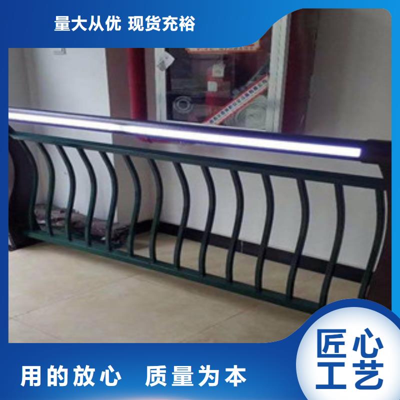 灯光护栏品牌保证