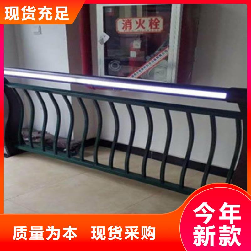 灯光护栏专业生产厂家