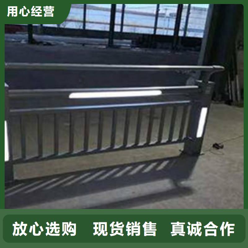 灯光护栏品牌保证