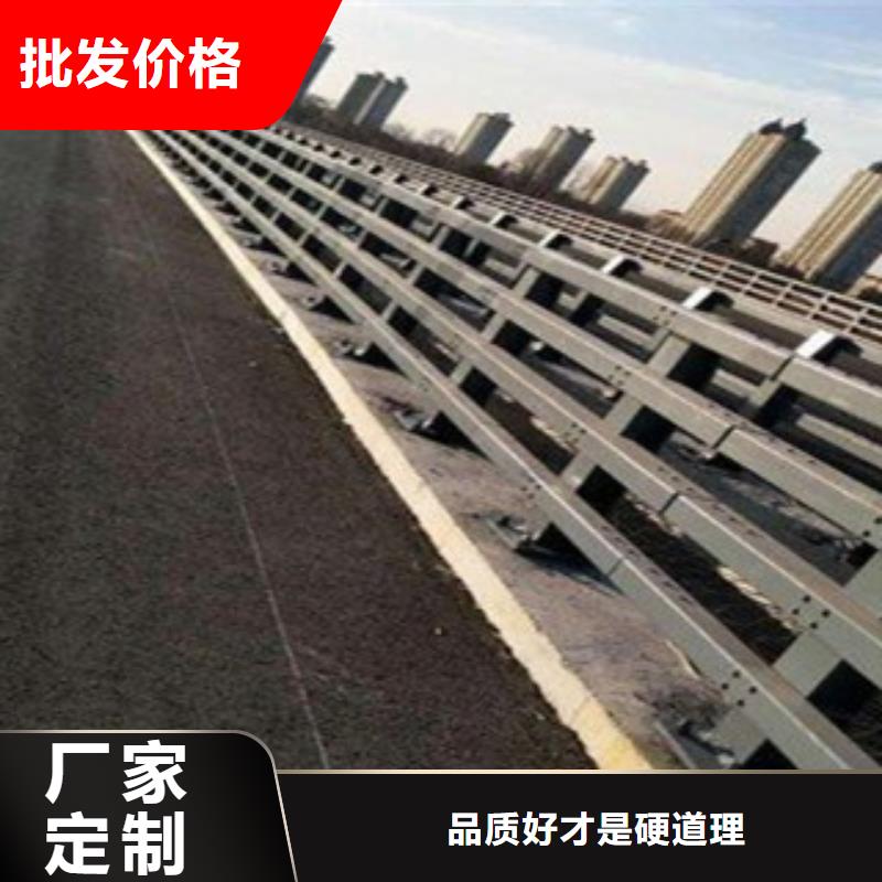防撞护栏加工定制