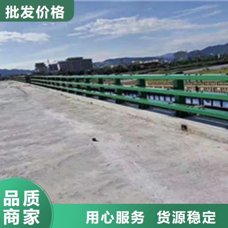 防撞护栏厂商