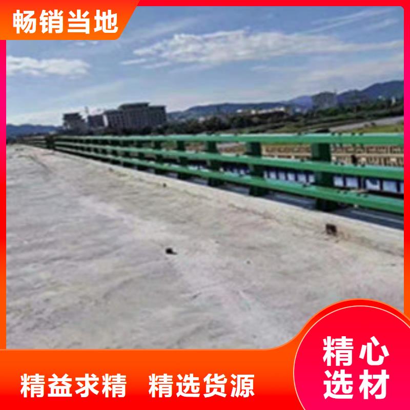 防撞护栏、防撞护栏生产厂家-诚信经营