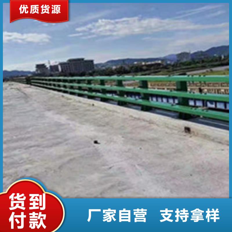 防撞护栏型号汇总